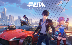 『無限大ANANTA』公式サイト